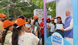 विकसित भारत एंबेसडर : नारी शक्ति को खूब भाया पीएम मोदी का 33 प्रतिशत महिला आरक्षण वाला फैसला विकसित भारत एंबेसडर : नारी शक्ति को खूब भाया पीएम मोदी का 33 प्रतिशत महिला आरक्षण वाला फैसला